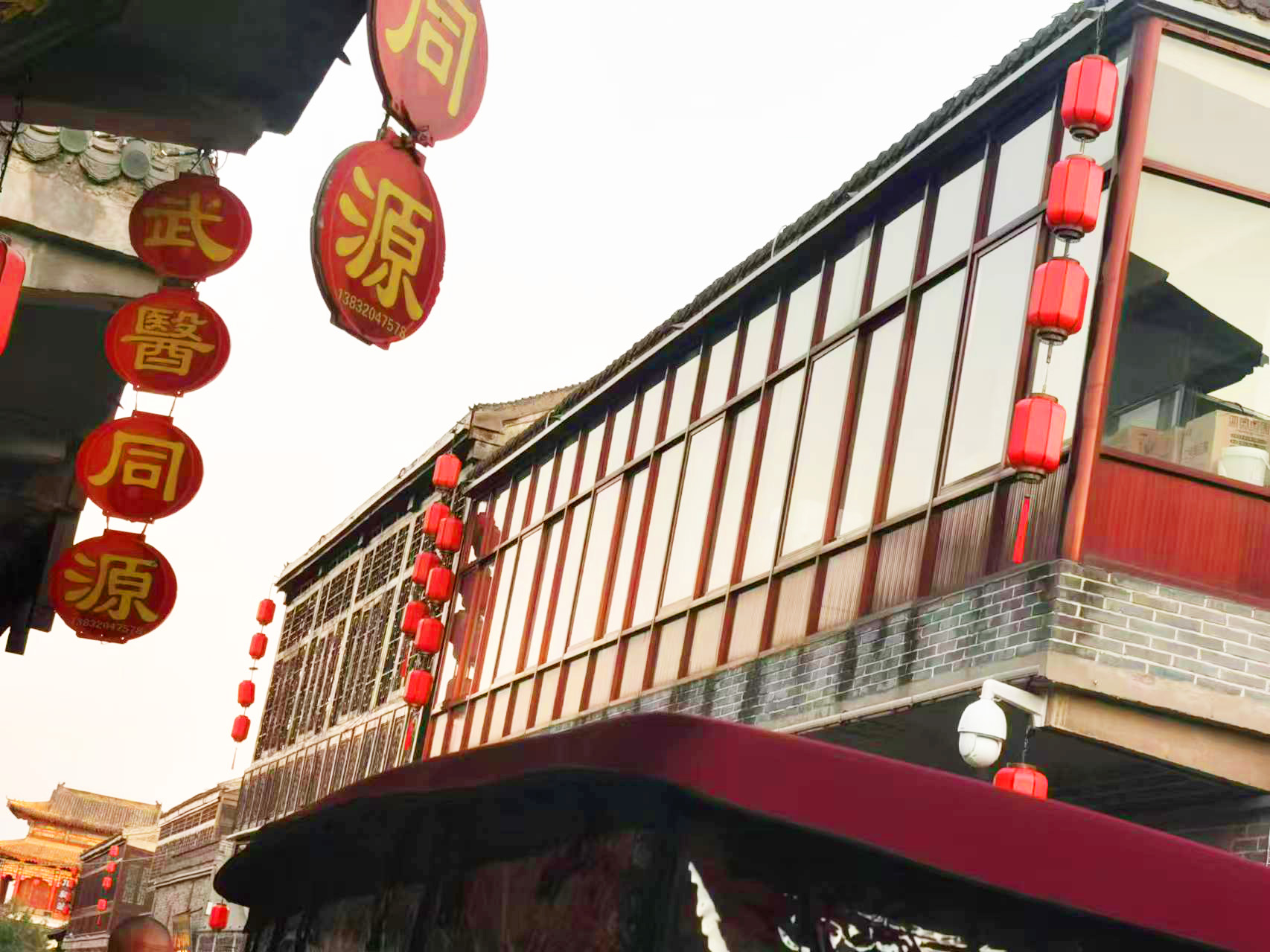 河北邯鄲廣府古城 項目